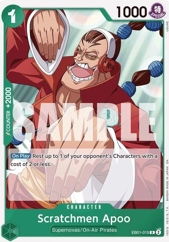 Scratchmen Apoo (Reprint)