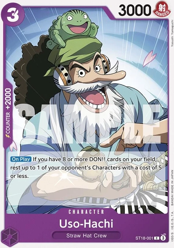 Uso-Hachi (ST18-001)