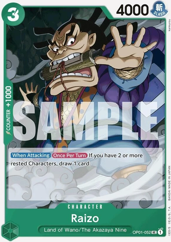 Raizo (Reprint)