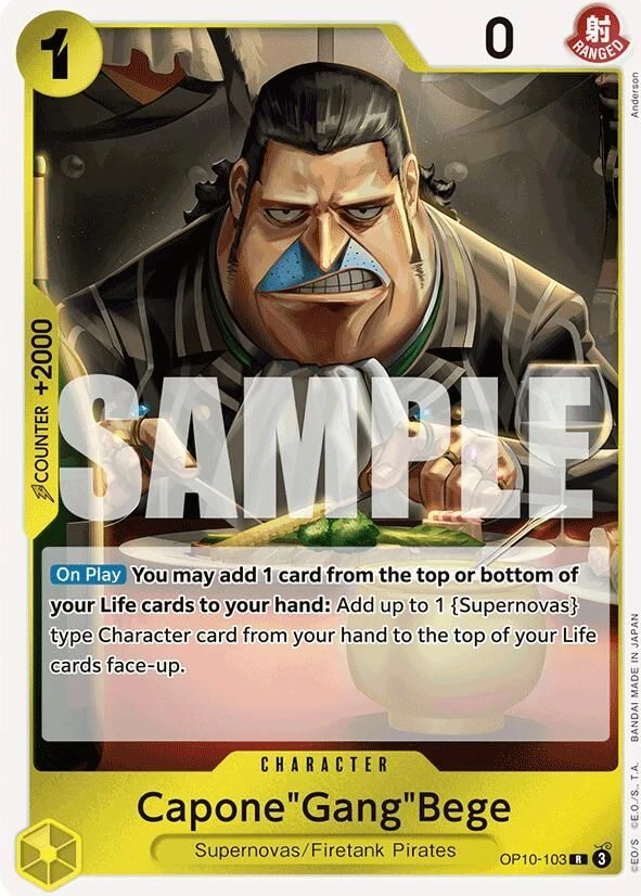 Capone"Gang"Bege