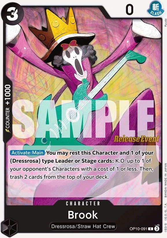 Brook (091)