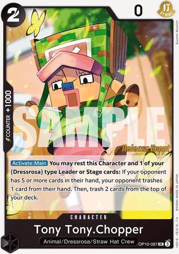 Tony Tony.Chopper (087)