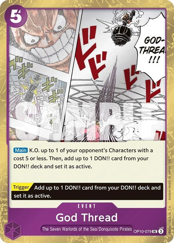God Thread (Pirate Foil)