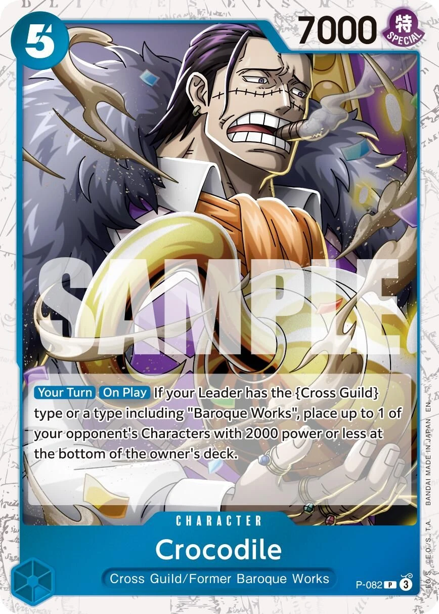 Crocodile - P-082 (Pirate Foil)
