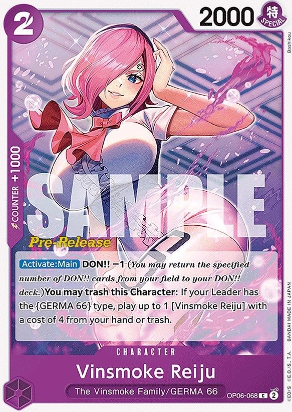 Vinsmoke Reiju (068)
