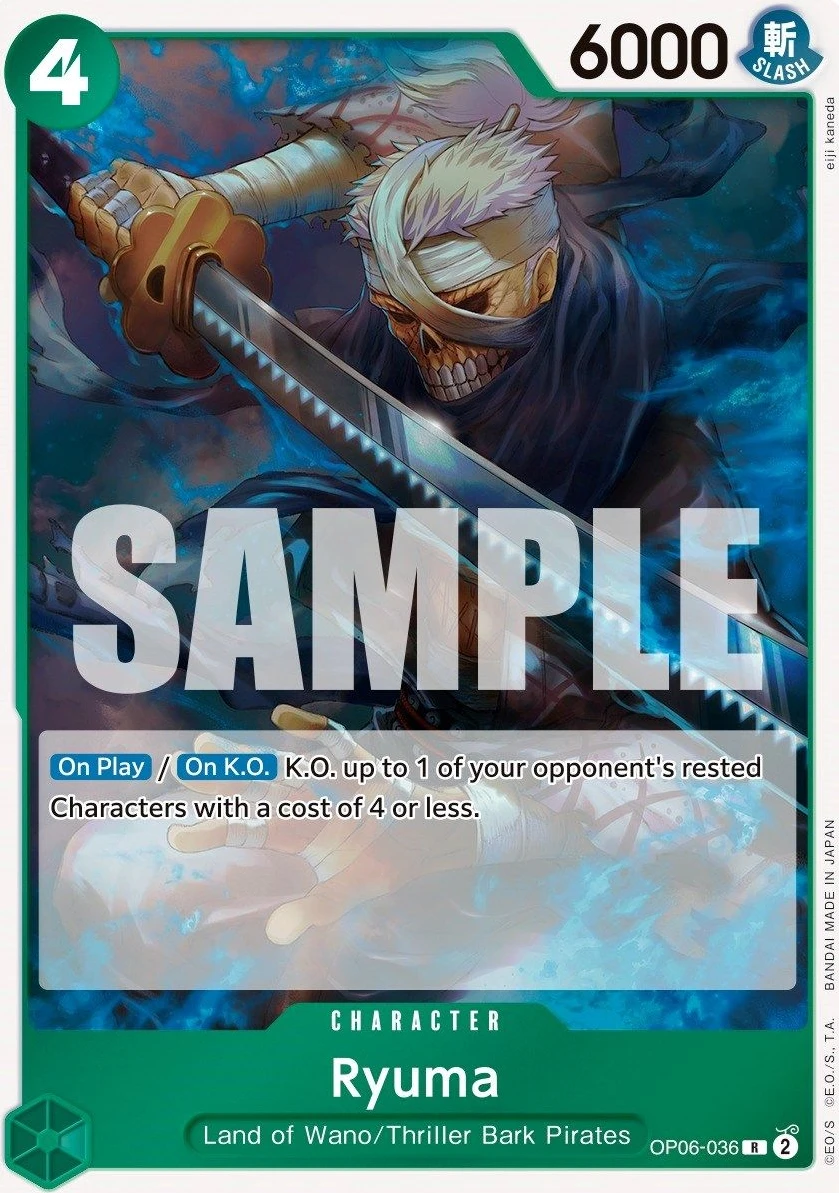 Ryuma