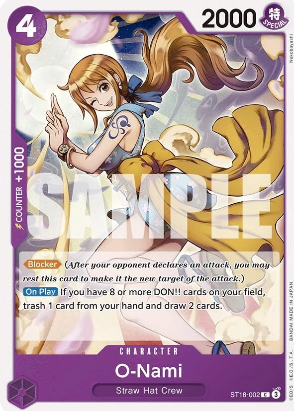 O-Nami