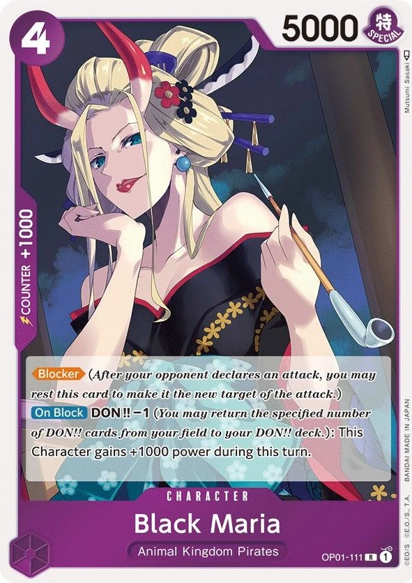 Black Maria