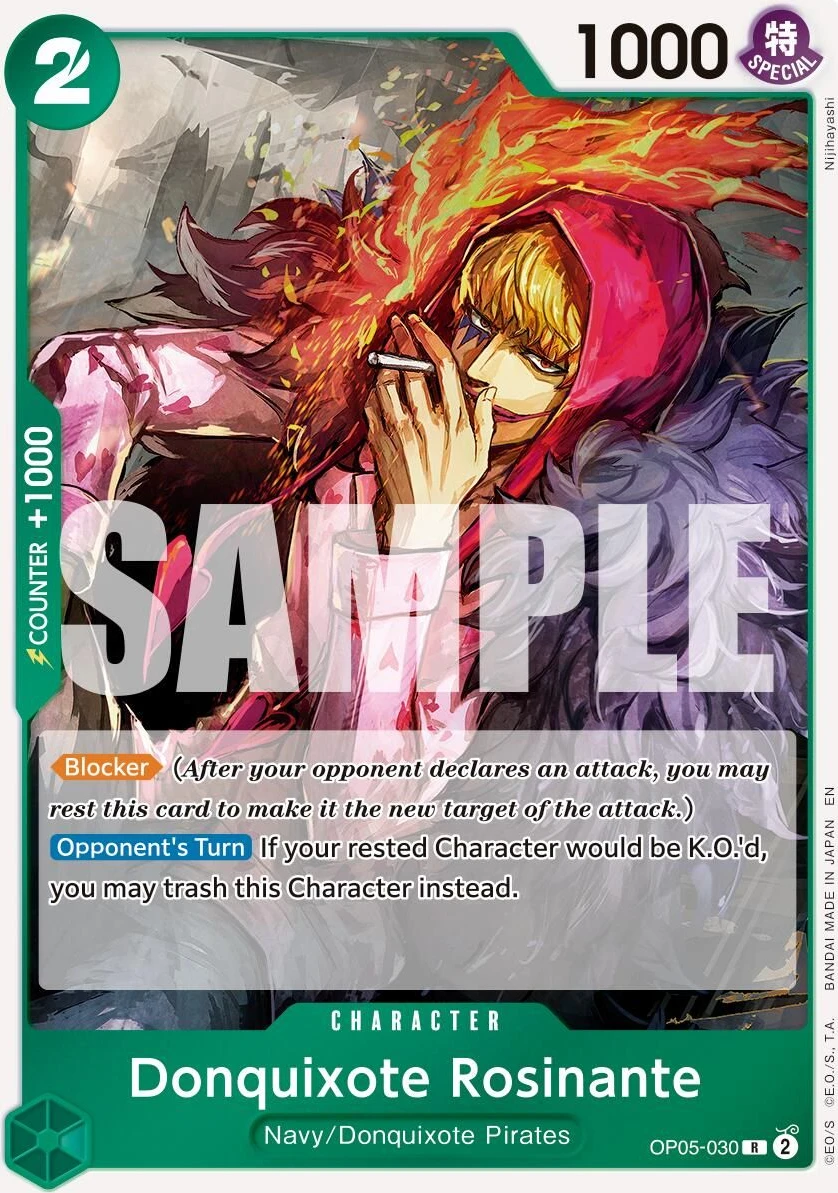 Donquixote Rosinante (Reprint)