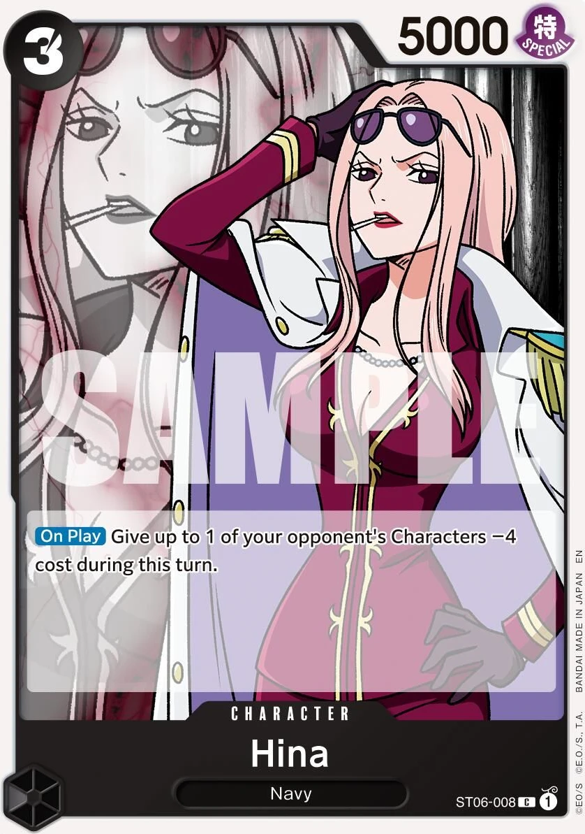 Hina (Reprint)