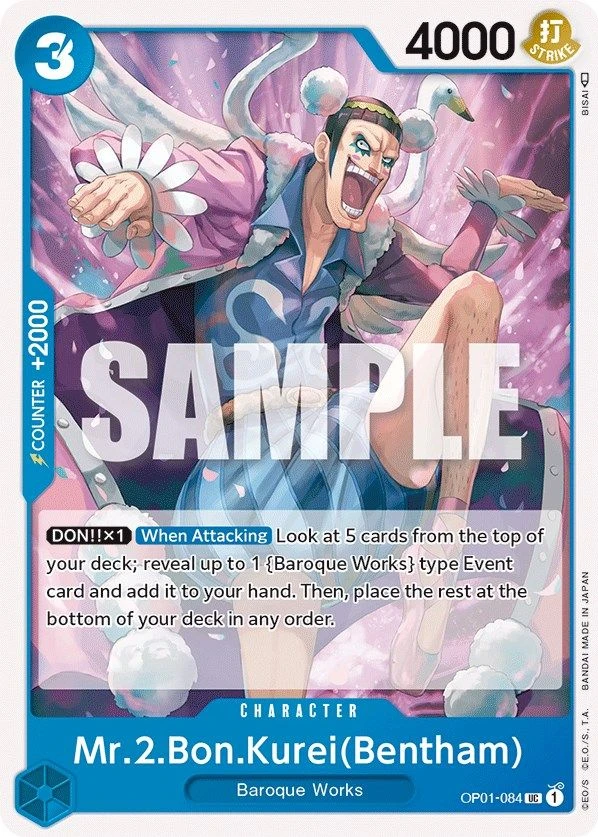 Mr.2.Bon.Kurei (Bentham)