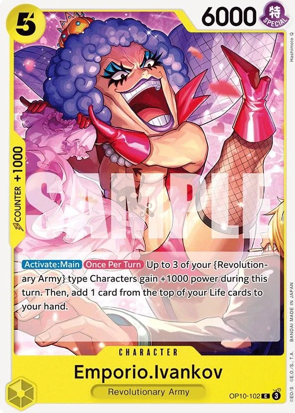 Emporio.Ivankov