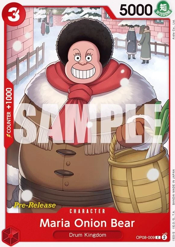 Maria Onion Bear