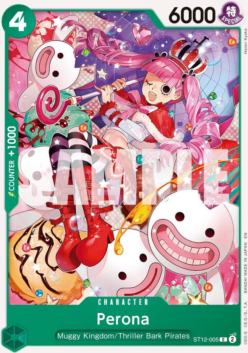 Perona (Reprint)