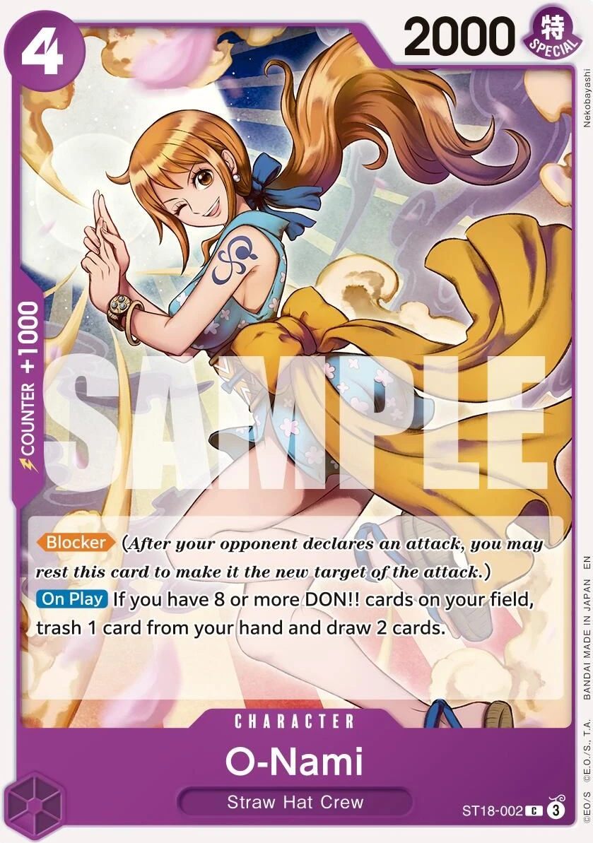 O-Nami (Reprint)