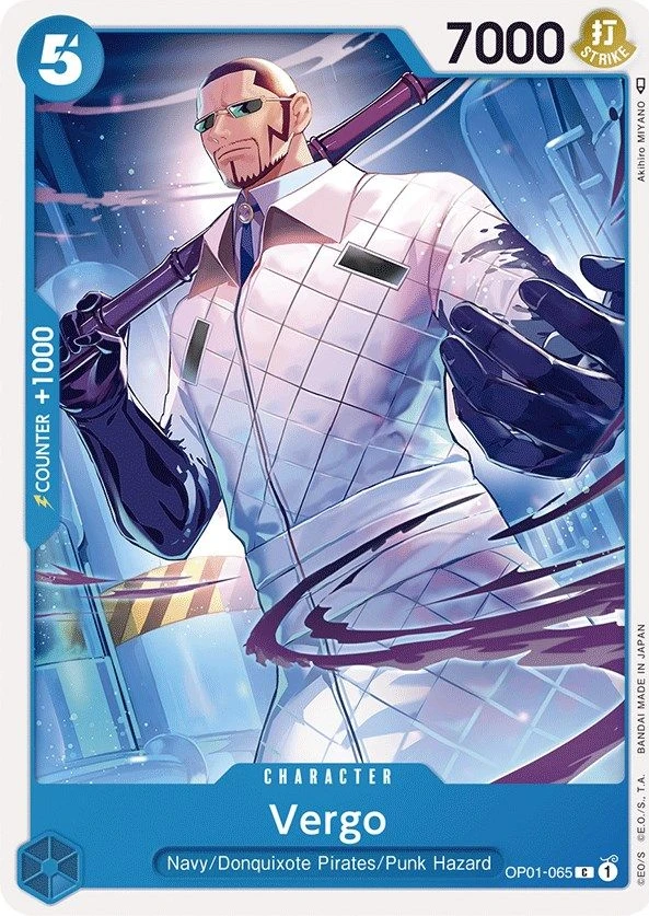 Vergo