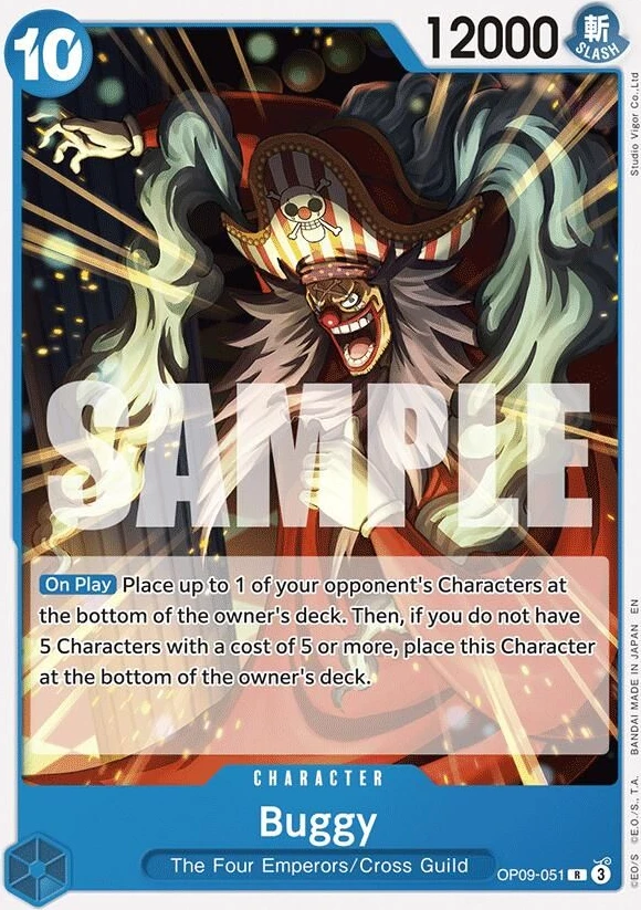 Buggy (Reprint)