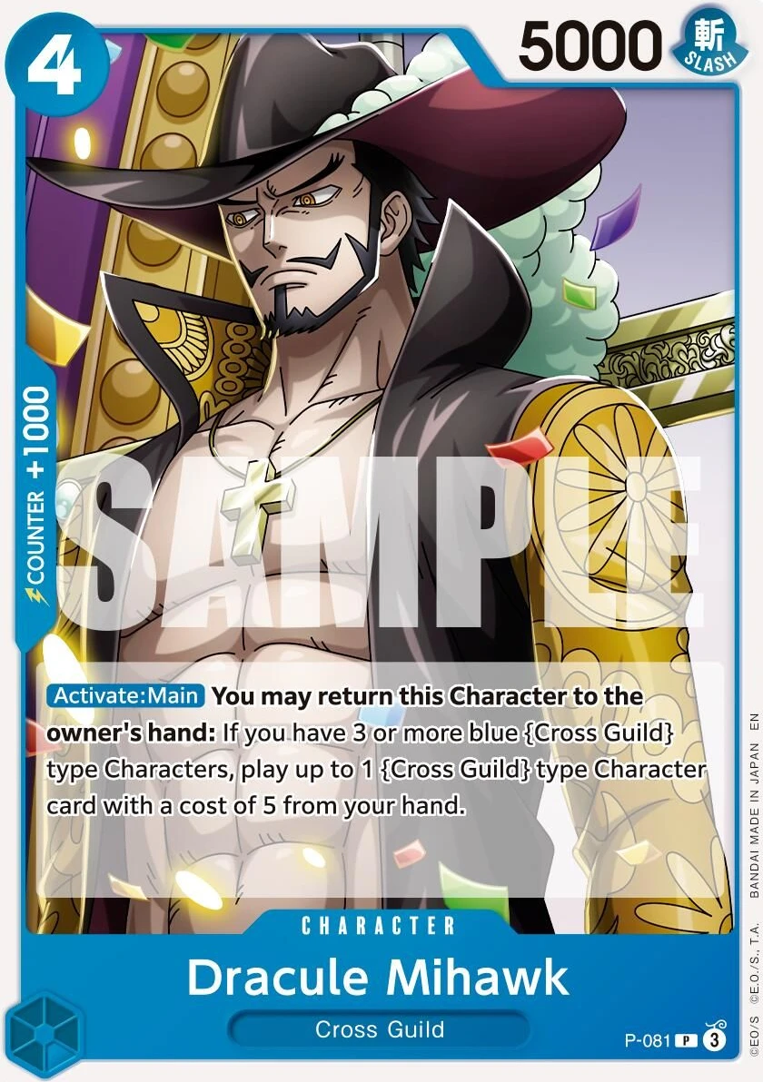 Dracule Mihawk - P-081 (Reprint)