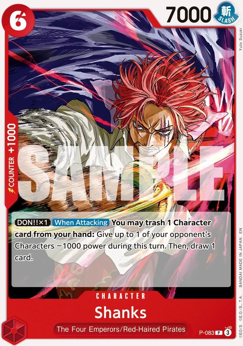 Shanks - P-083 (Reprint)