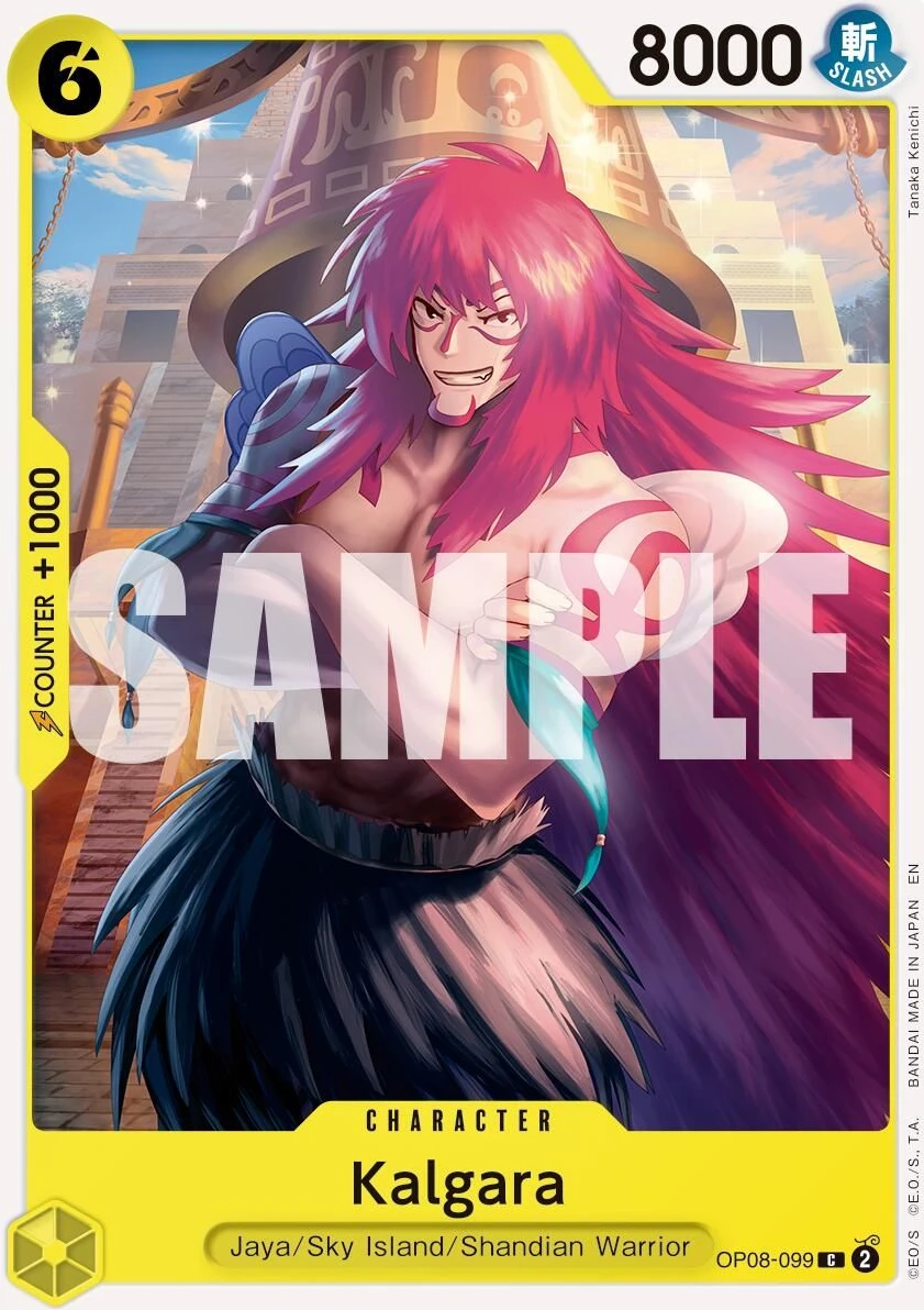 Kalgara (Reprint)