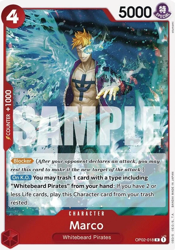 Marco (Reprint)