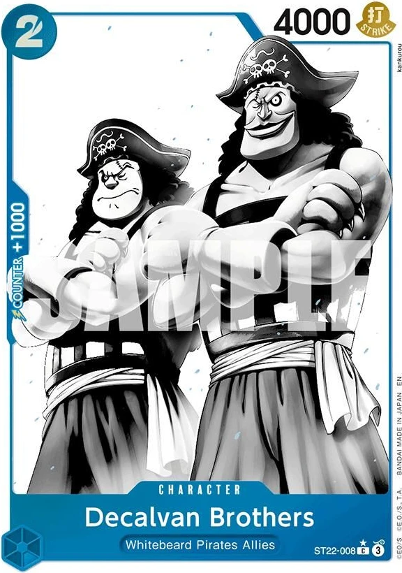 Decalvan Brothers (Parallel)