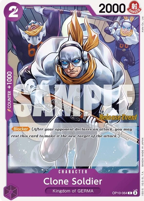 Clone Soldier