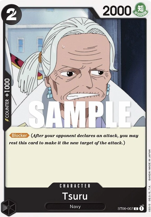 Tsuru