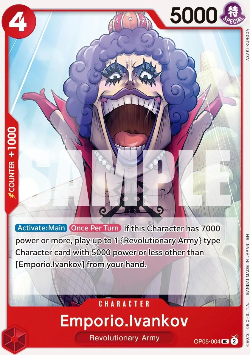 Emporio.Ivankov (Reprint)