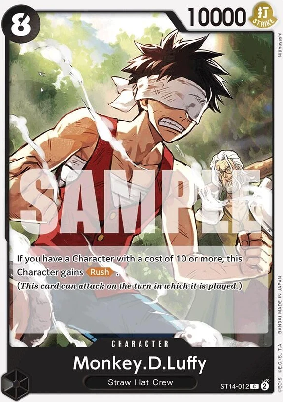 Monkey.D.Luffy (012)