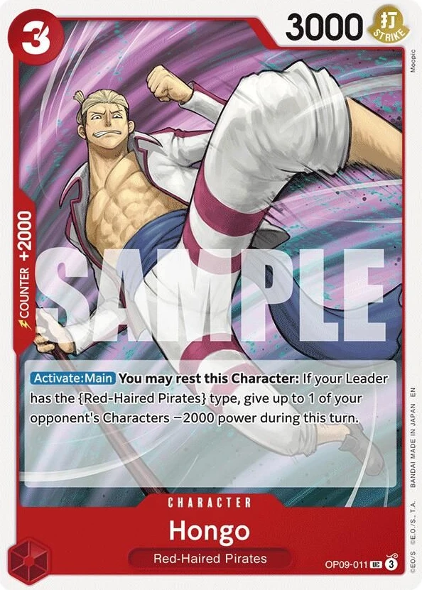 Hongo (Reprint)