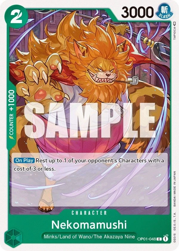 Nekomamushi