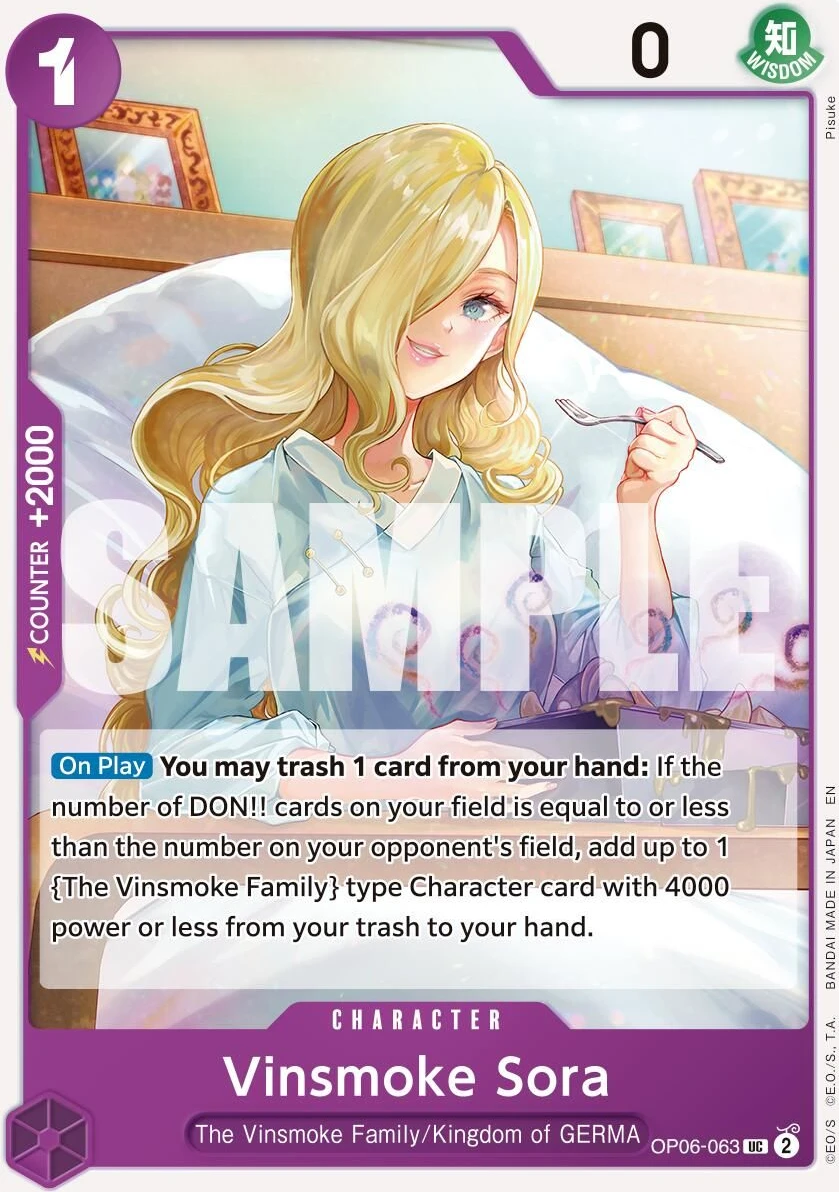 Vinsmoke Sora (Reprint)