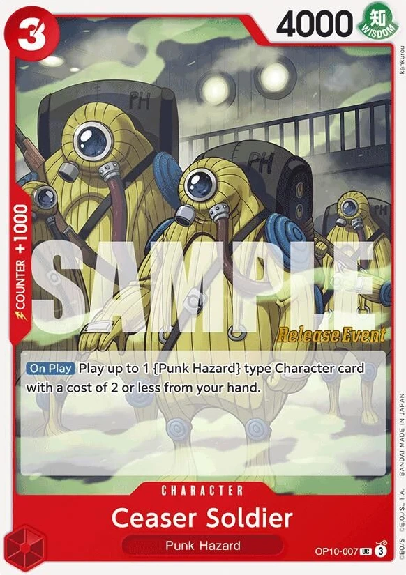 Ceaser Soldier