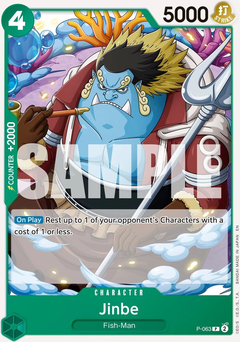Jinbe - P-063 (Reprint)