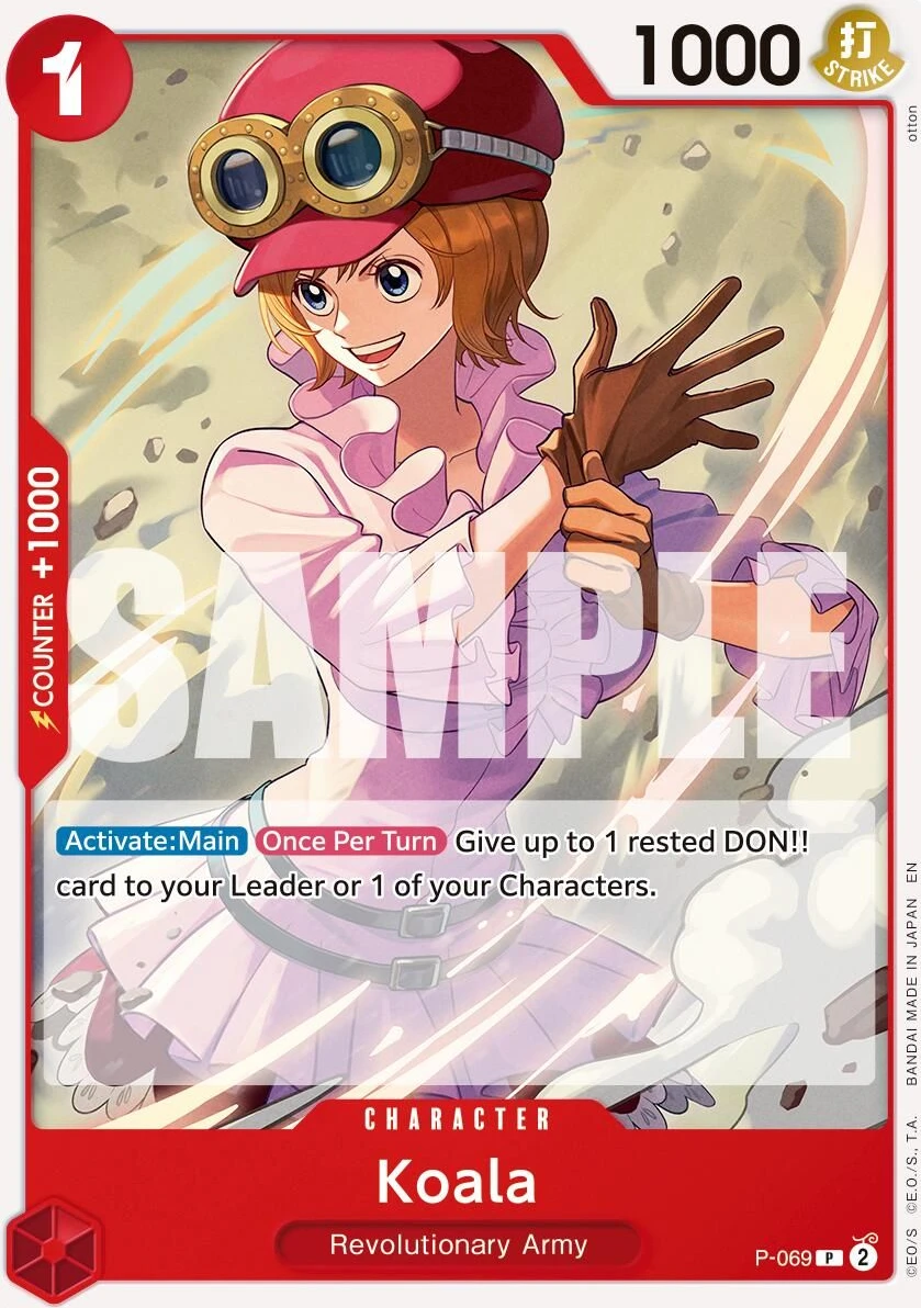Koala (Reprint)