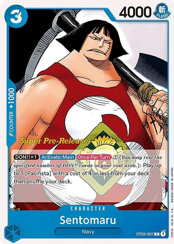 Sentomaru