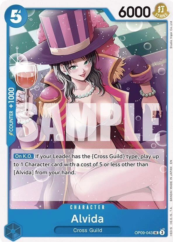 Alvida (Reprint)