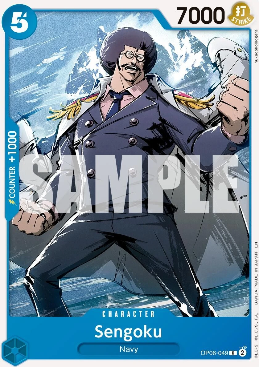 Sengoku - OP06-049 (Reprint)