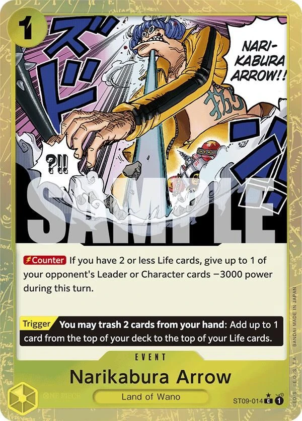 Narikabura Arrow (Textured Foil)