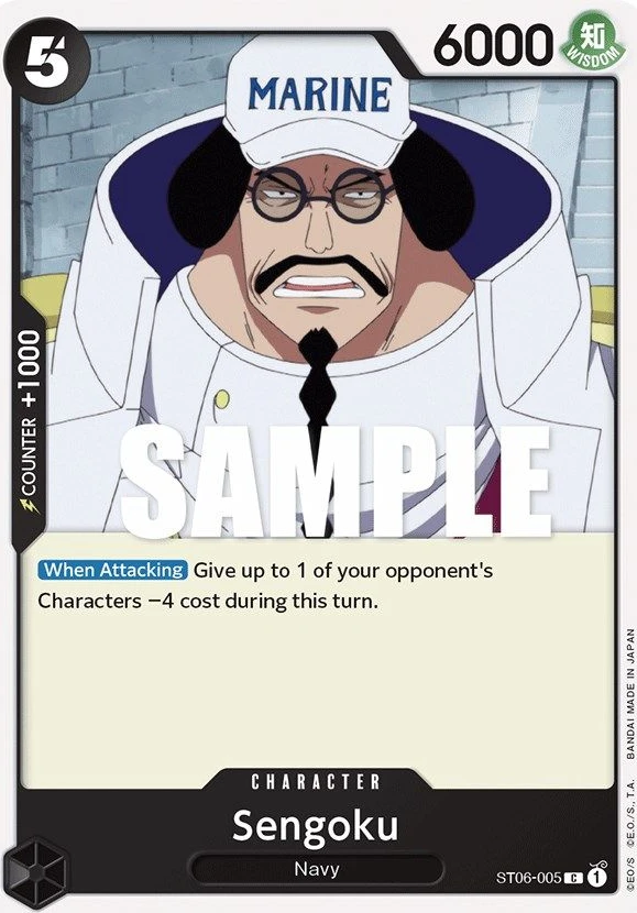 Sengoku