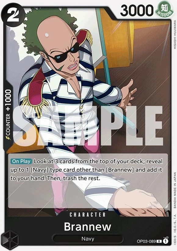 Brannew (Reprint)