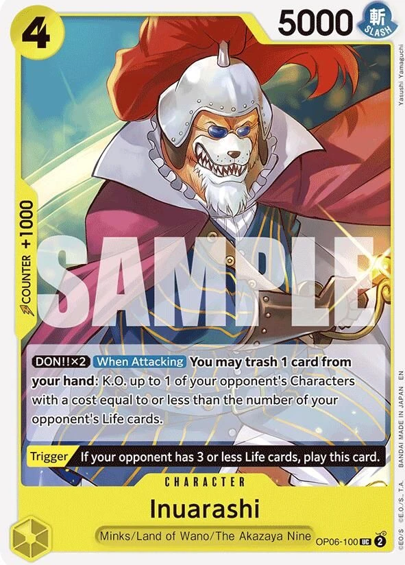 Inuarashi (Reprint)