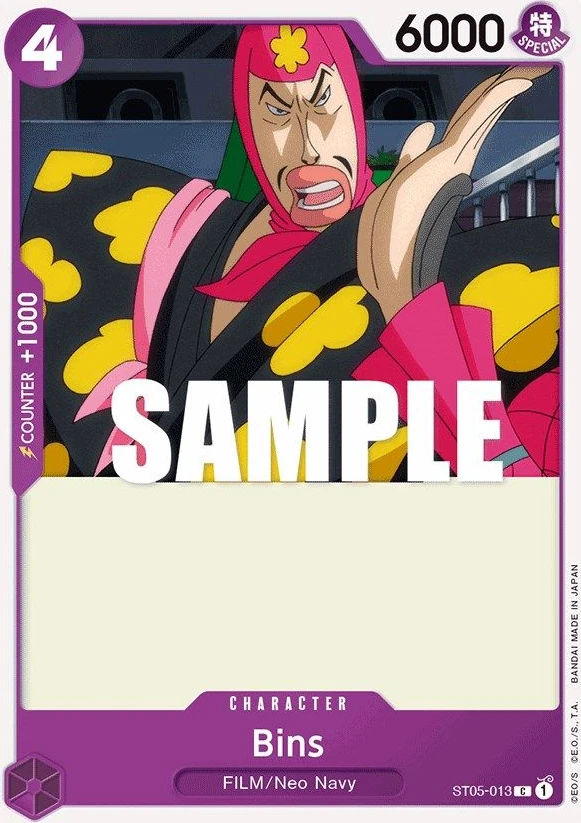 Bins