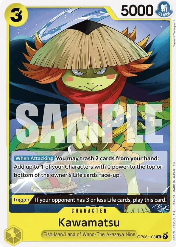 Kawamatsu (Reprint)