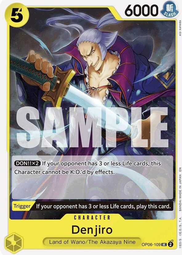 Denjiro (Reprint)