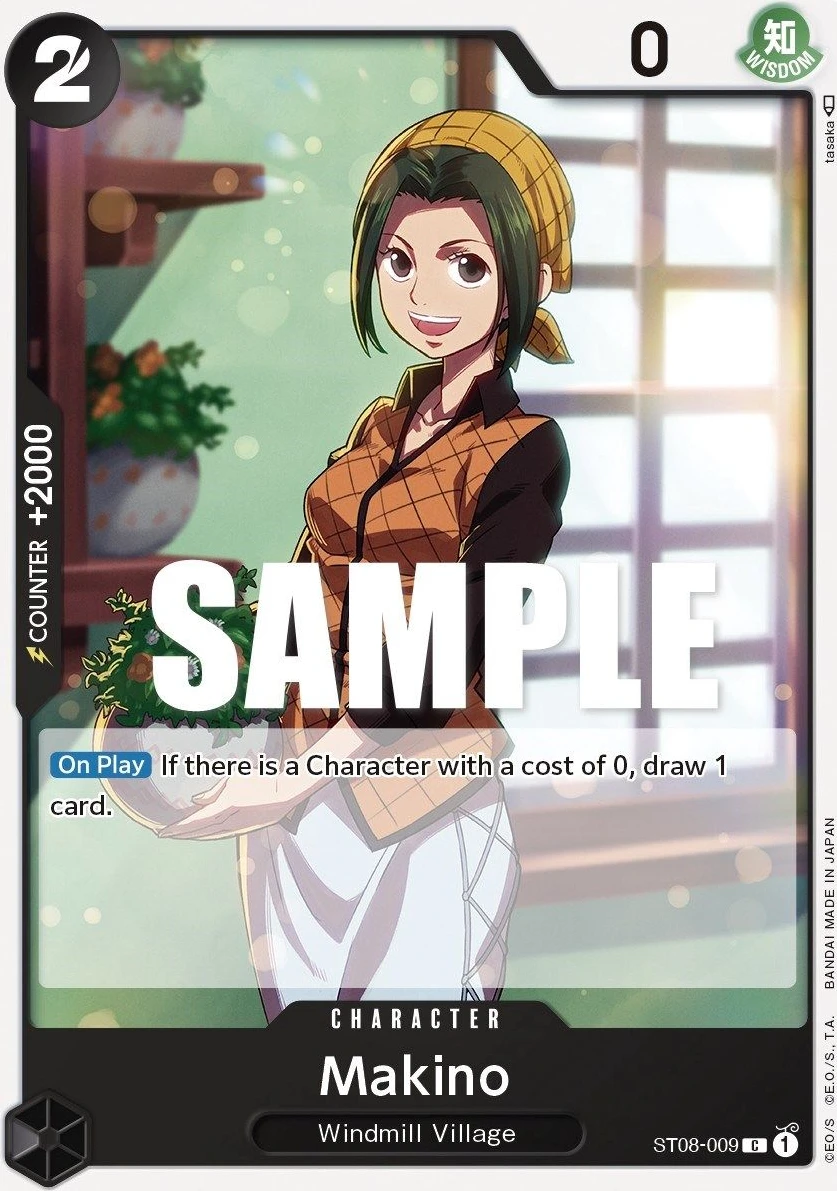 Makino