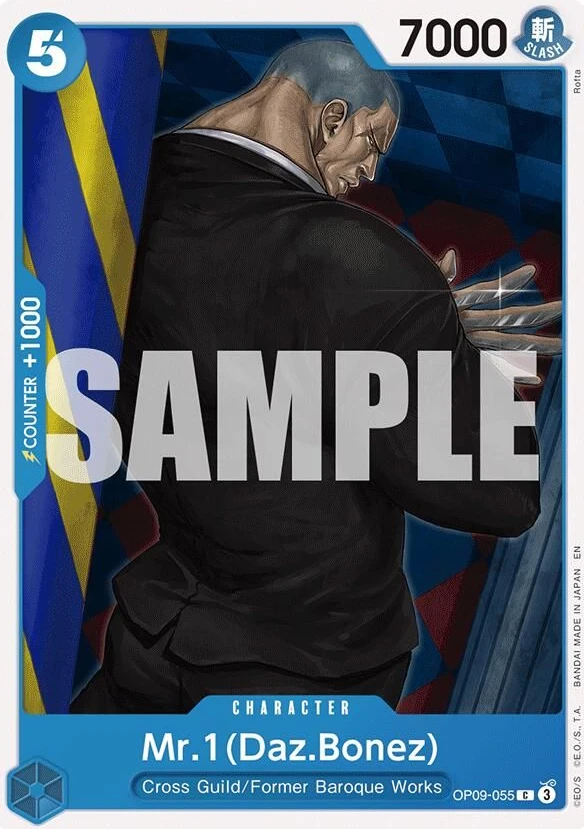 Mr.1(Daz.Bonez) (Reprint)