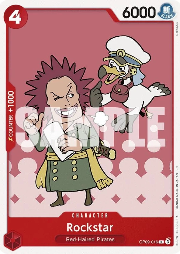 Rockstar (Reprint)