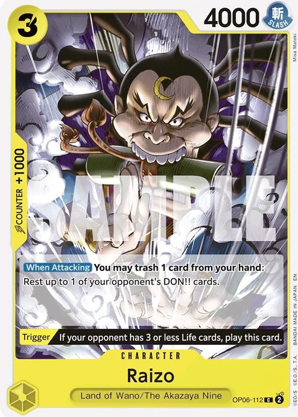 Raizo (Reprint)